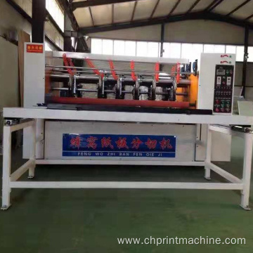 manual feeder thin blade slitter scorer machine